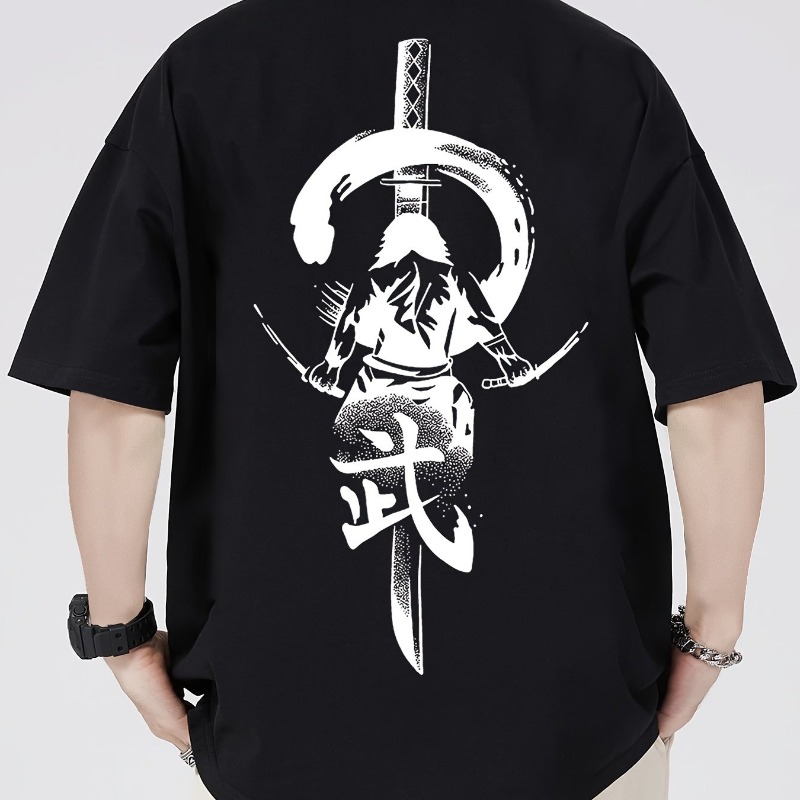 Street Fashion Elements - Dark Elements Japanese Samurai Sword Printed