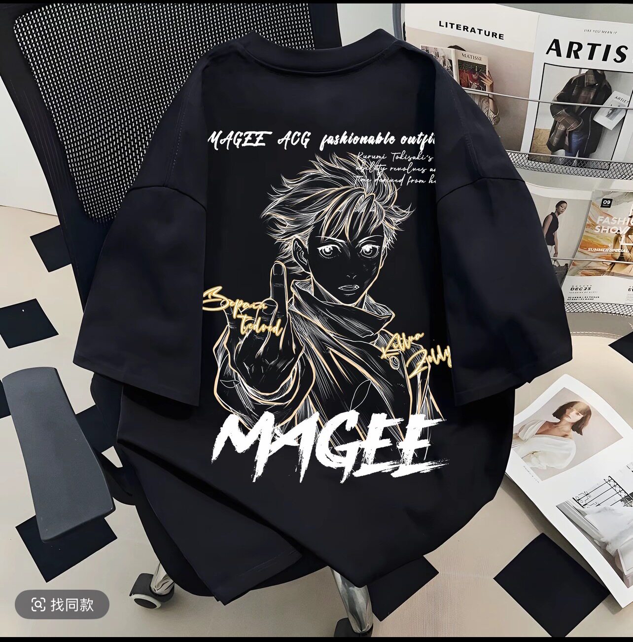 Street Fashion In Japan - Jujutsu Kaisen 2026 Summer Okkotsu Yuta