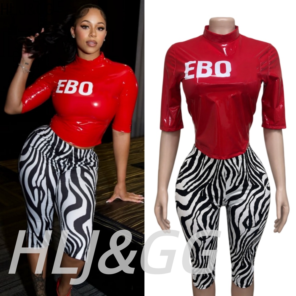 Street Fashion China Girl - HLJ&GG Y2K Hot Girl Letter Print