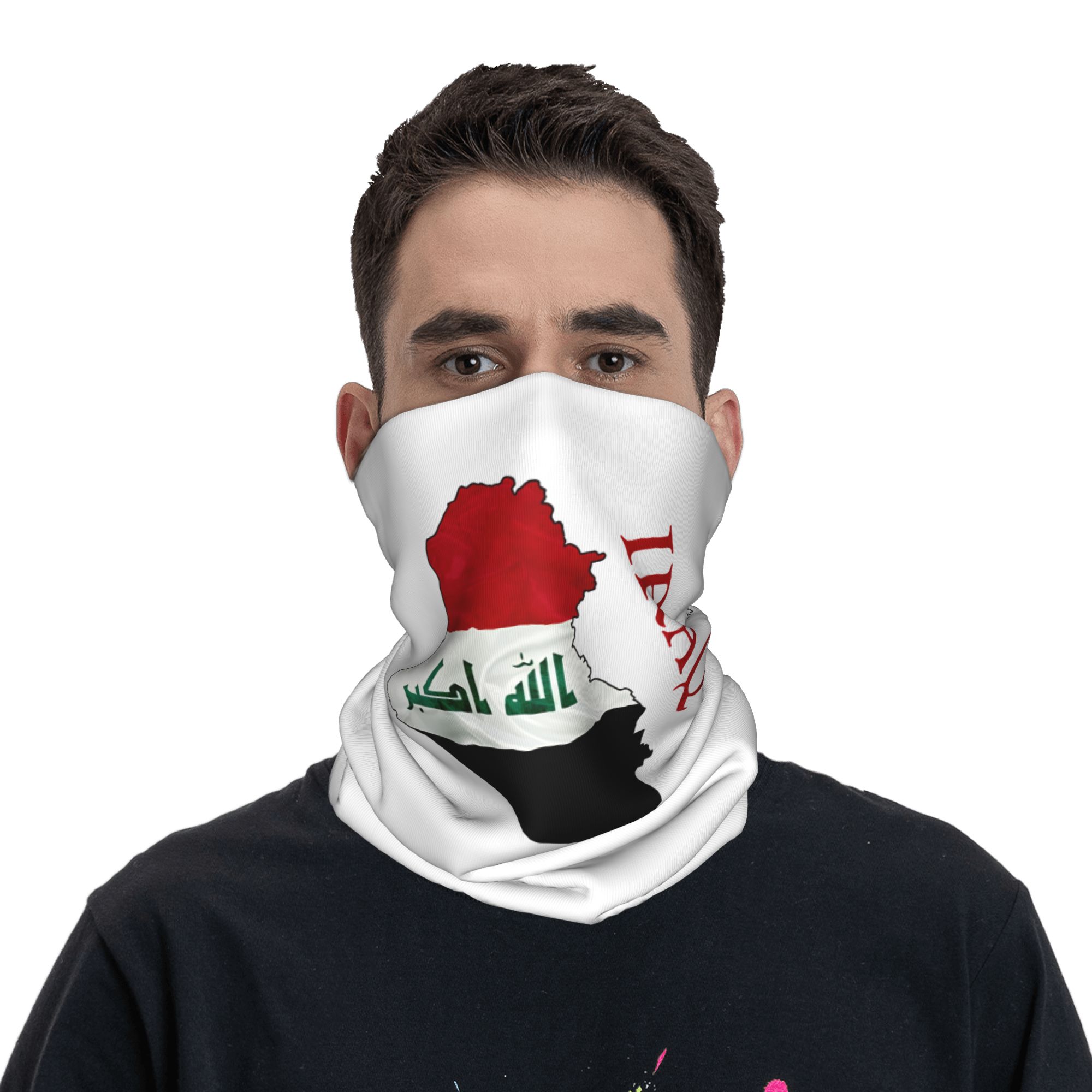 Iraq Flag Map  Love Iraq Balac - đánh giá và giá Balaclava Face Mask