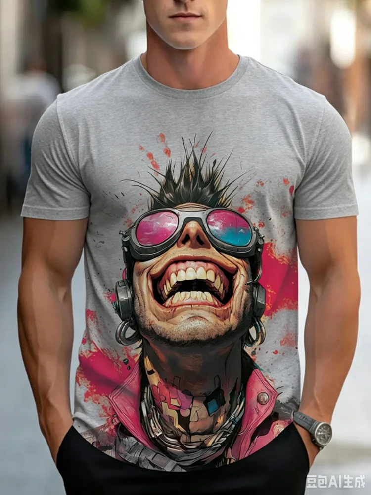 Trend Cool Crazy Hipster Guy B - đánh giá và giá Street Fashion Guys