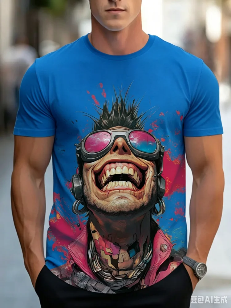 Trend Cool Crazy Hipster Guy B - đánh giá và giá Street Fashion Guys