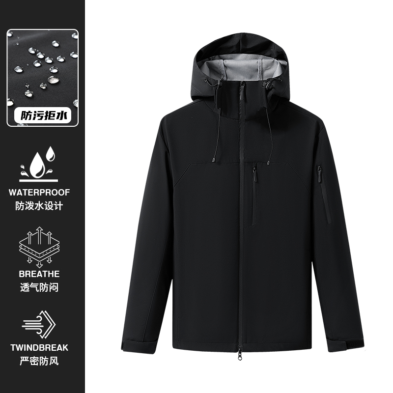 Outdoor Soft-shell Windbreaker - đánh giá và giá Windbreak Shell Jacket