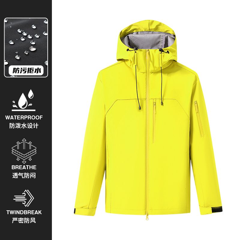 Outdoor Soft-shell Windbreaker - đánh giá và giá Windbreak Shell Jacket