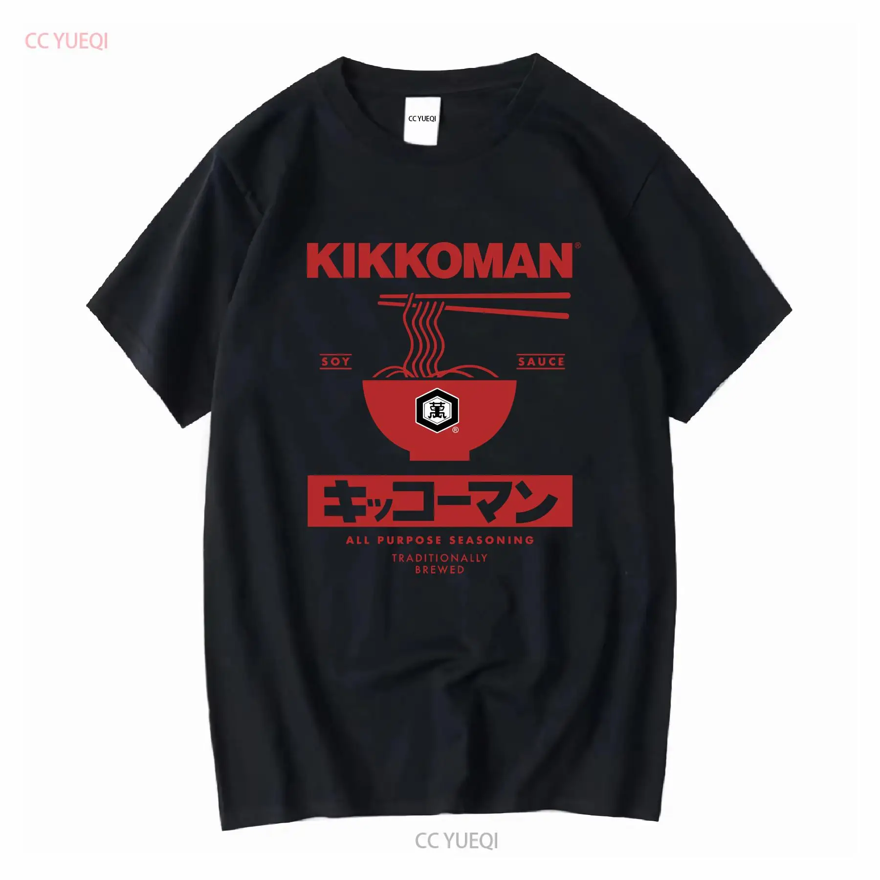 Kikkoman Noodles Soy Sauce Lab - đánh giá và giá Street Fashion In Japan