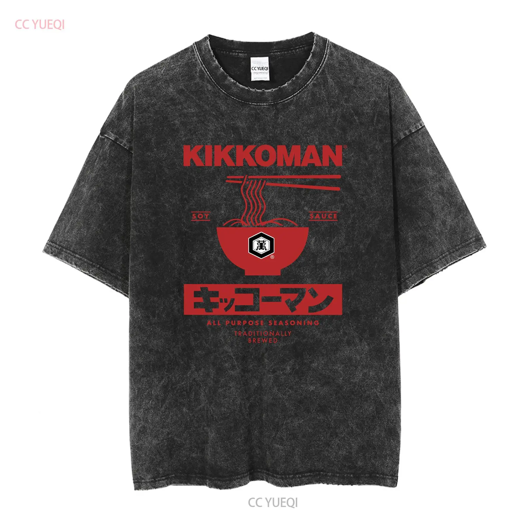 Kikkoman Noodles Soy Sauce Lab - đánh giá và giá Street Fashion In Japan