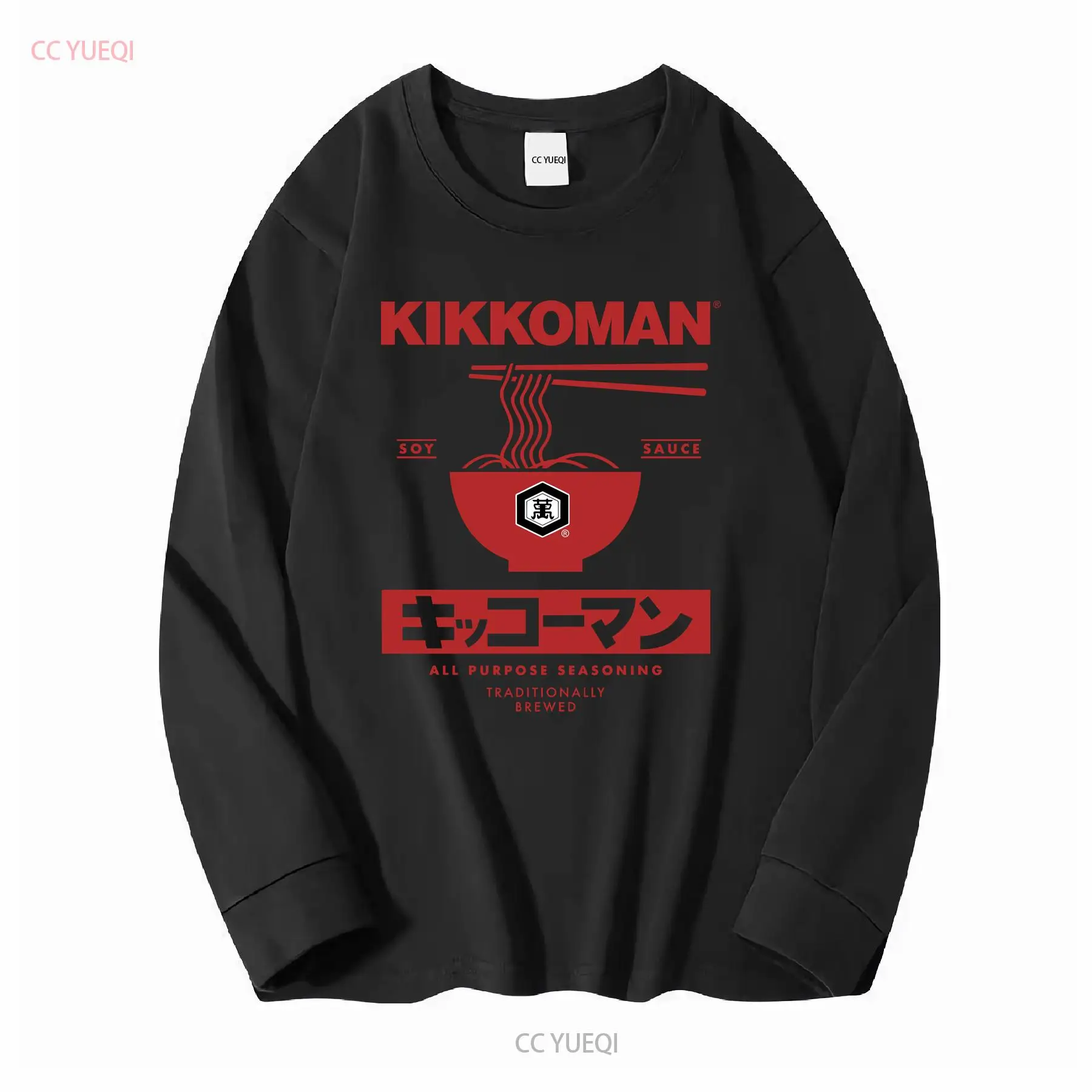 Kikkoman Noodles Soy Sauce Lab - đánh giá và giá Street Fashion In Japan