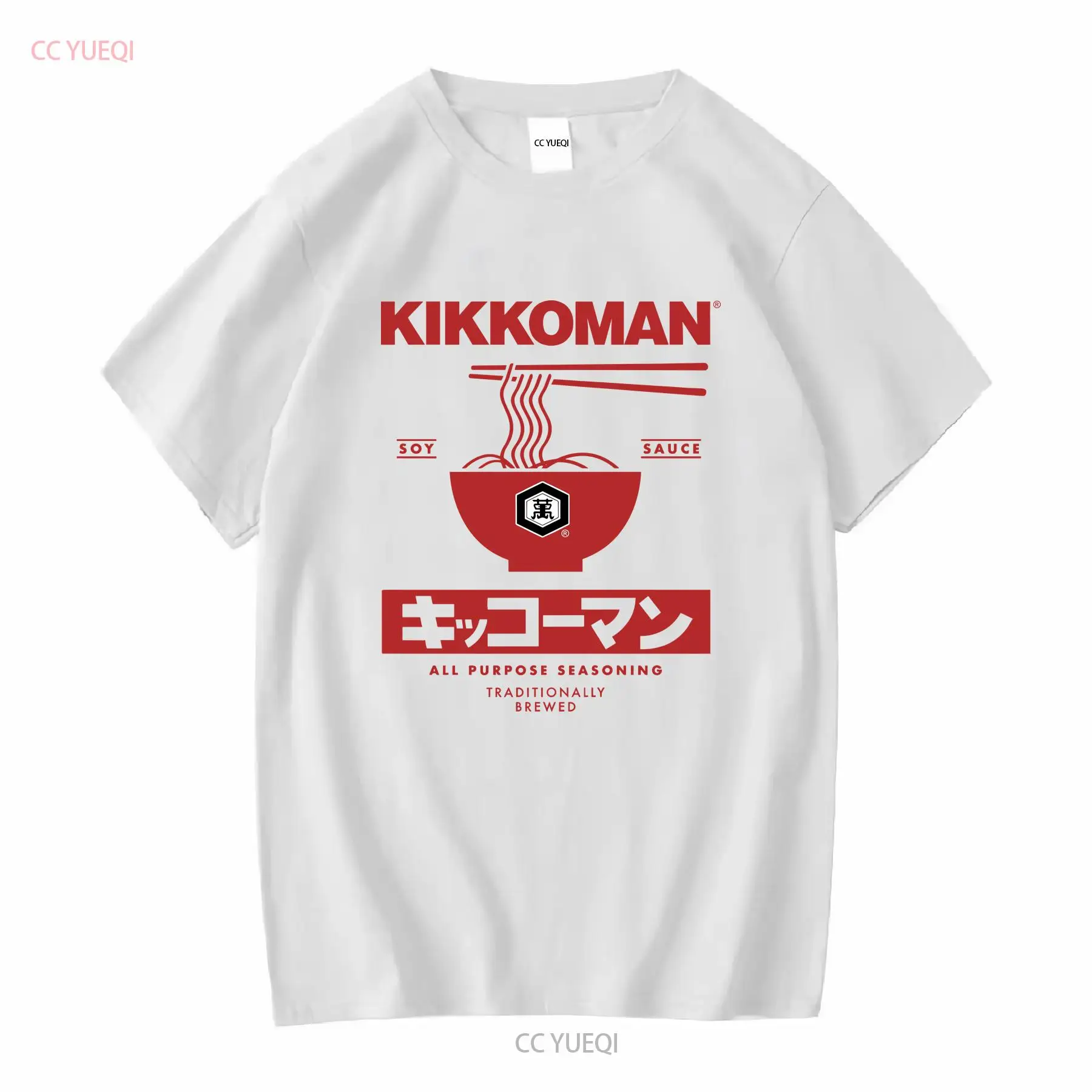 Kikkoman Noodles Soy Sauce Lab - đánh giá và giá Street Fashion In Japan